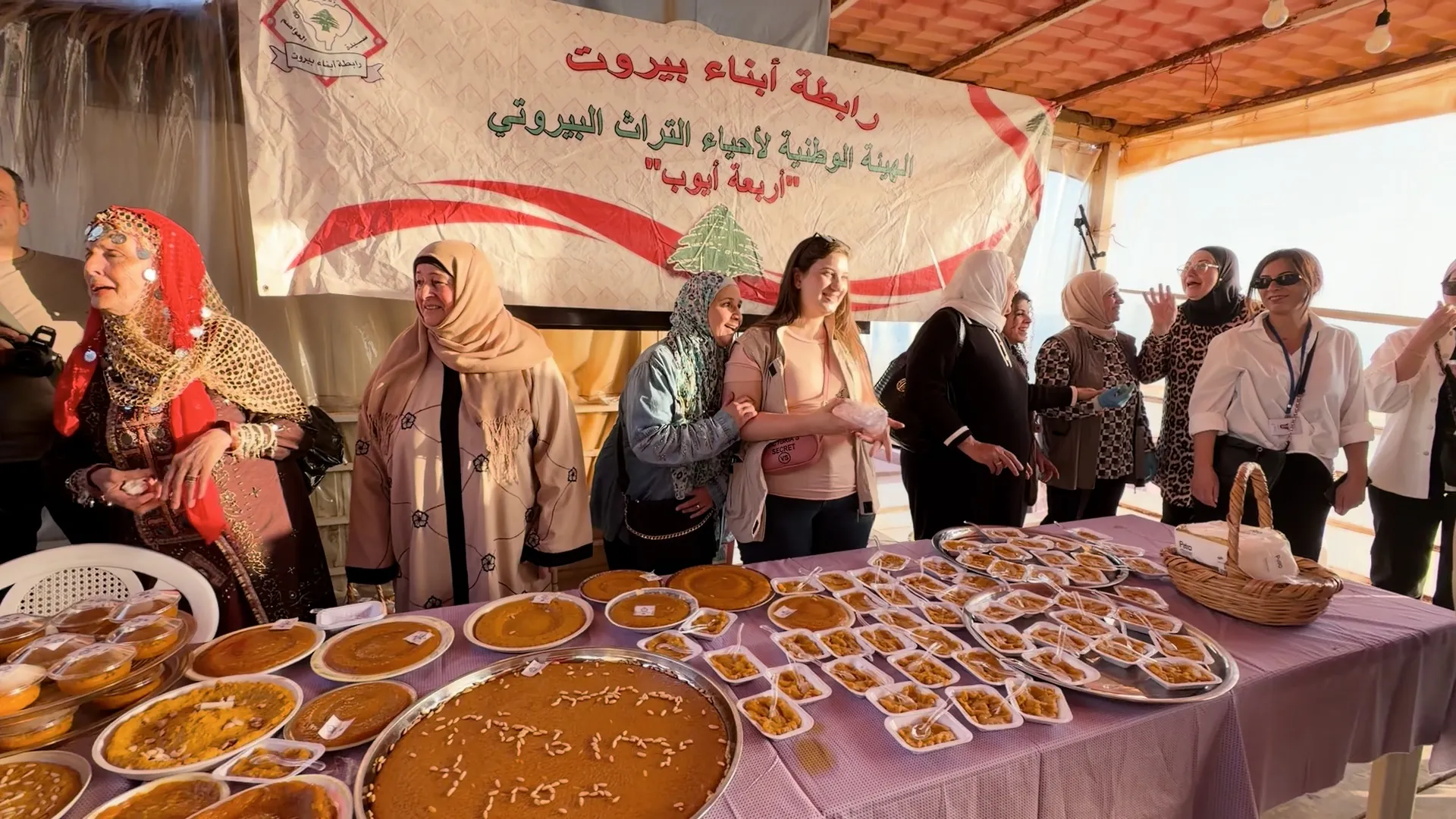 {title}