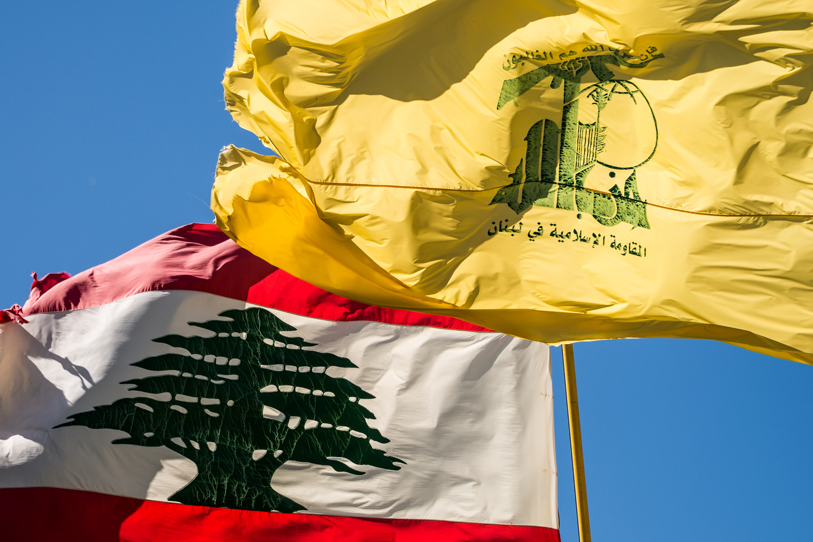 حزب الله يتهم السلطة اللبنانية بالخضوع ويؤكد أن المقاومة ستحرر الأرض