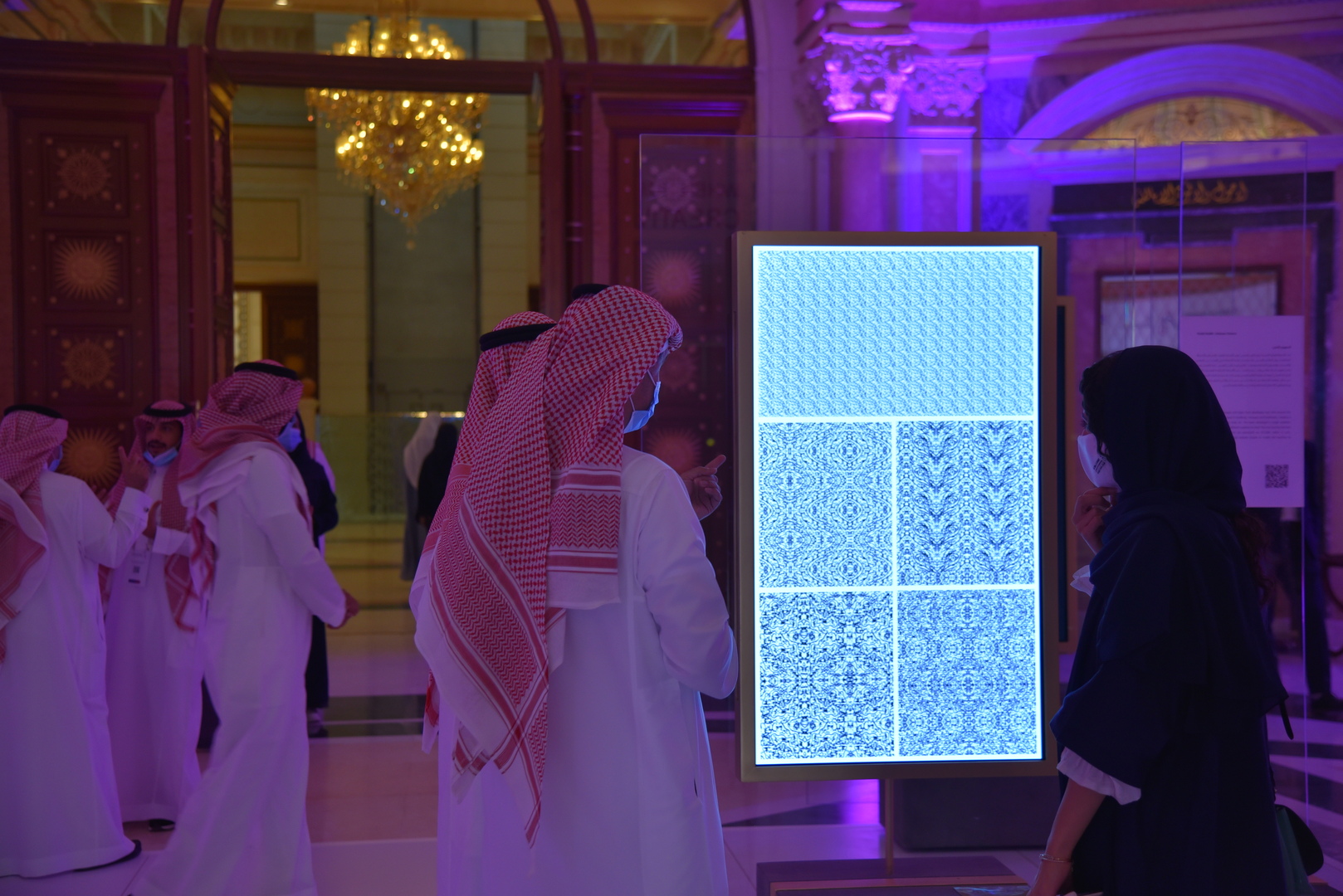 منتدى ستارت سمارت للاستثمار يدعم الشركات الناشئة في السعودية