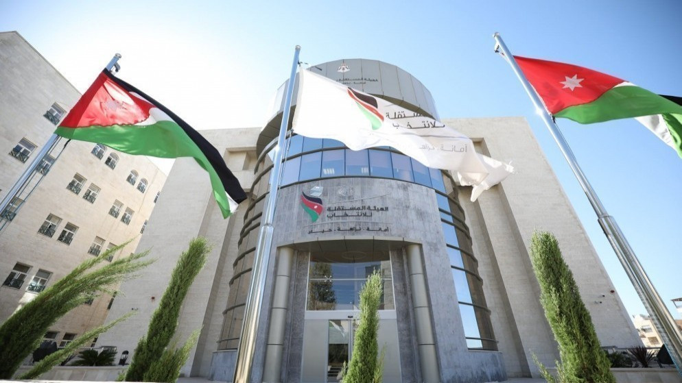 المعايطة يؤكد على أهمية تحديث الأحزاب السياسية كركيزة لتعزيز الديمقراطية في الاردن