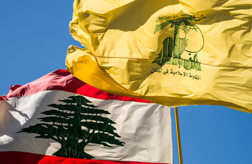 جدل واسع في لبنان بعد فيديو كرتوني يتهكم على حزب الله وإسرائيل