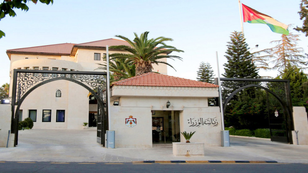 جلسة حكومية في إربد لمناقشة الإنجازات التنموية