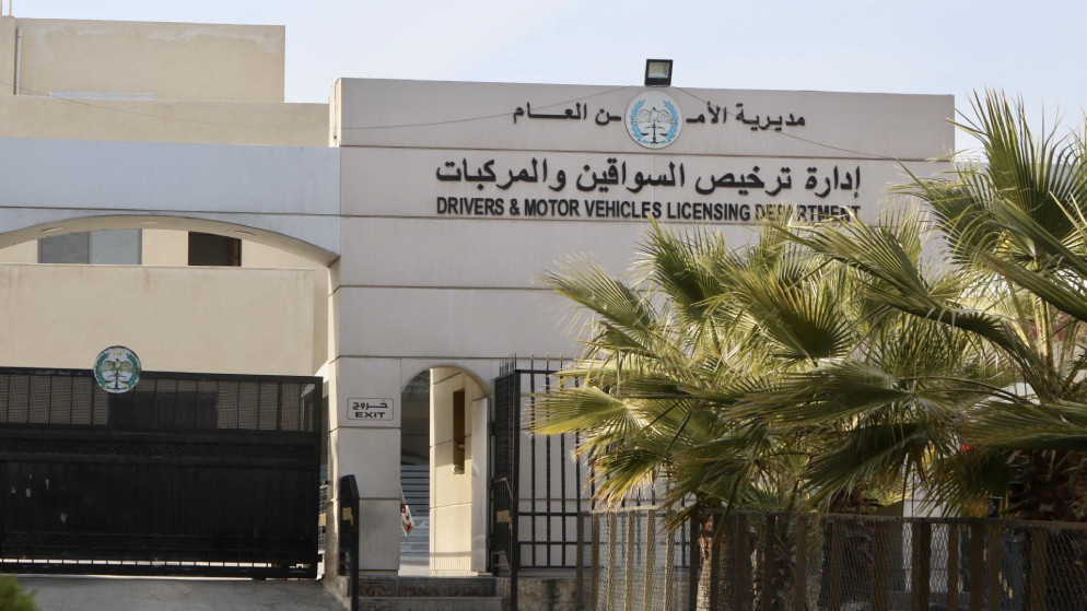 تعديلات جديدة على نظام الترخيص تعفي المركبات من الفحص الفني 5 سنوات
