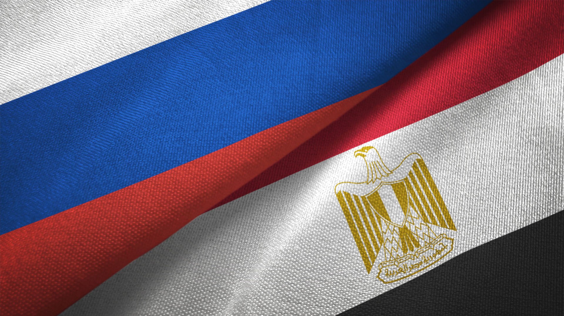 تعزيز العلاقات المصرية الروسية في ظل التطورات الإقليمية
