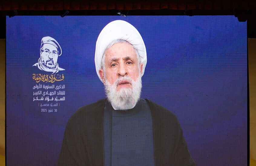 حزب الله يؤكد استمرار العدوان الإسرائيلي ويشدد على عدم وجود وقف للنار