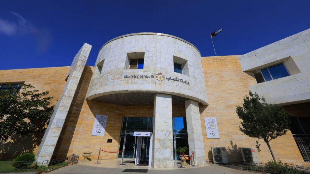 جلسات مشاورات وطنية لإعداد استراتيجية الشباب في الاردن