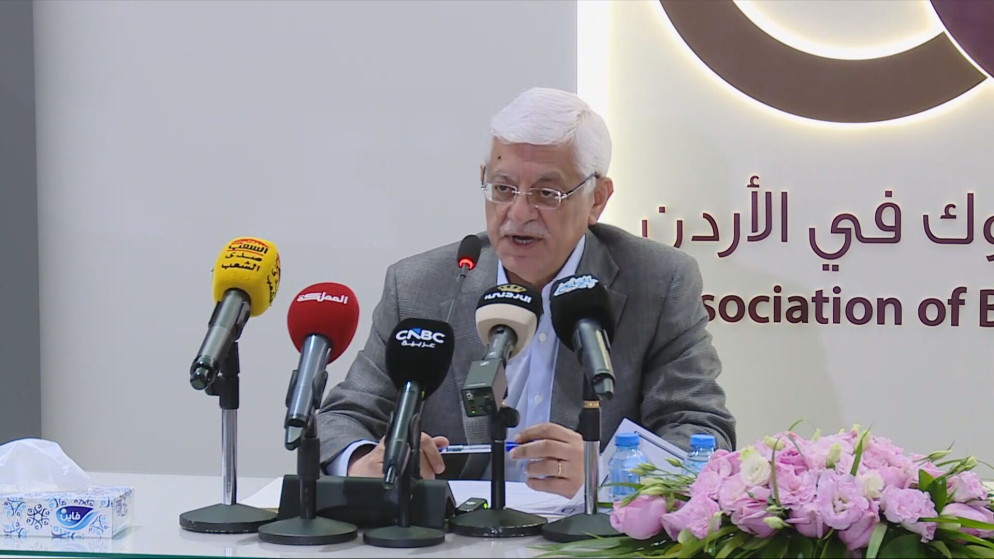 جمعية البنوك تطلق مبادرة لبناء 19 مدرسة في 10 محافظات لدعم التعليم