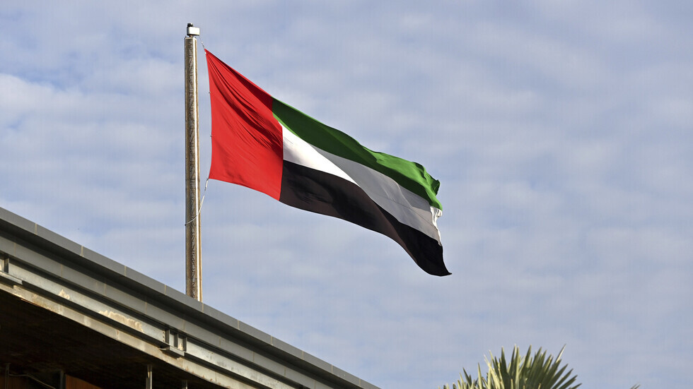 الإمارات تعلن انسحابها من منظمة أوابك وتأثيرات القرار على سوق الطاقة