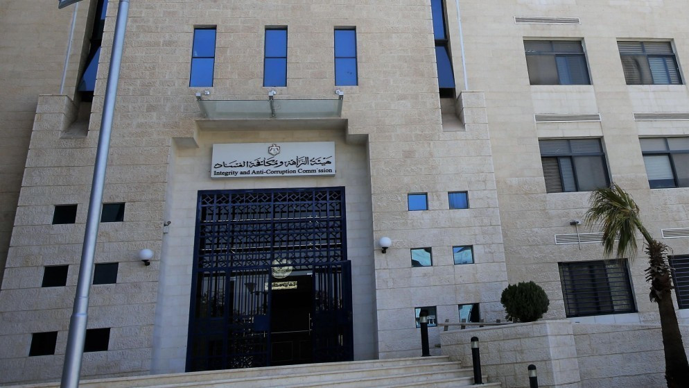 توقيف مدير منطقة بأمانة عمان بتهمة الرشوة