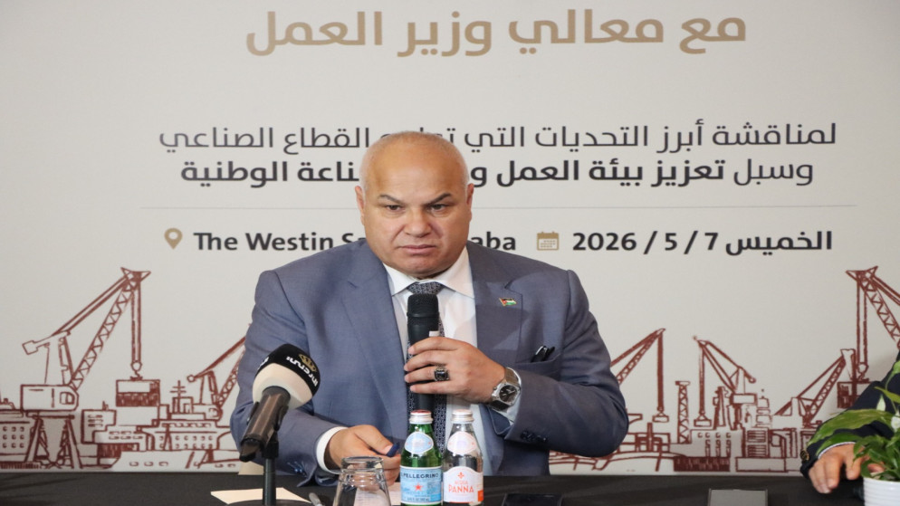 القطاع الصناعي في العقبة يعزز الاقتصاد الوطني وفق تصريحات وزير العمل