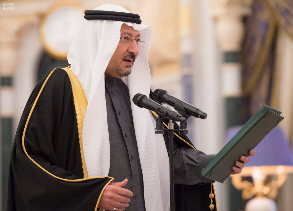 السعودية تؤكد على أهمية حرية الملاحة في مضيق هرمز وتأثيرها على الأمن الغذائي العالمي