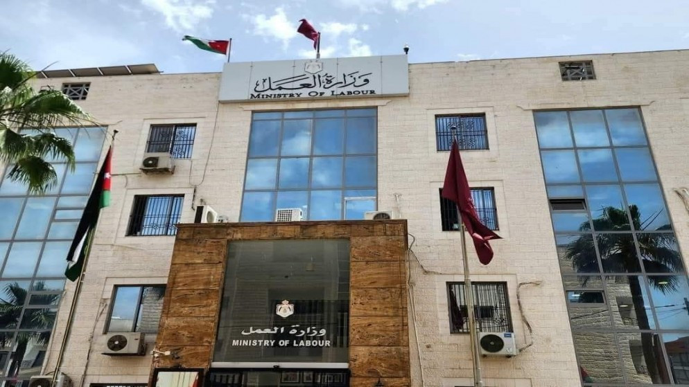 وزارة العمل في الاردن تحل 15 نزاعا عماليا خلال الربع الاول