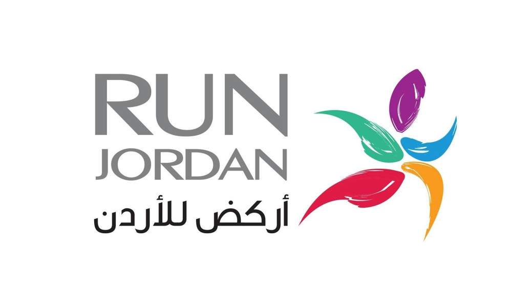 سباق السيدات الخامس يعزز مشاركة المرأة في الرياضة بالأردن