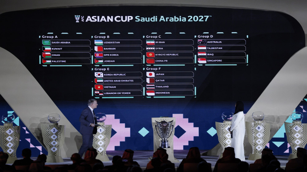 سحب قرعة كأس آسيا 2027 في السعودية بمشاركة 24 منتخبا