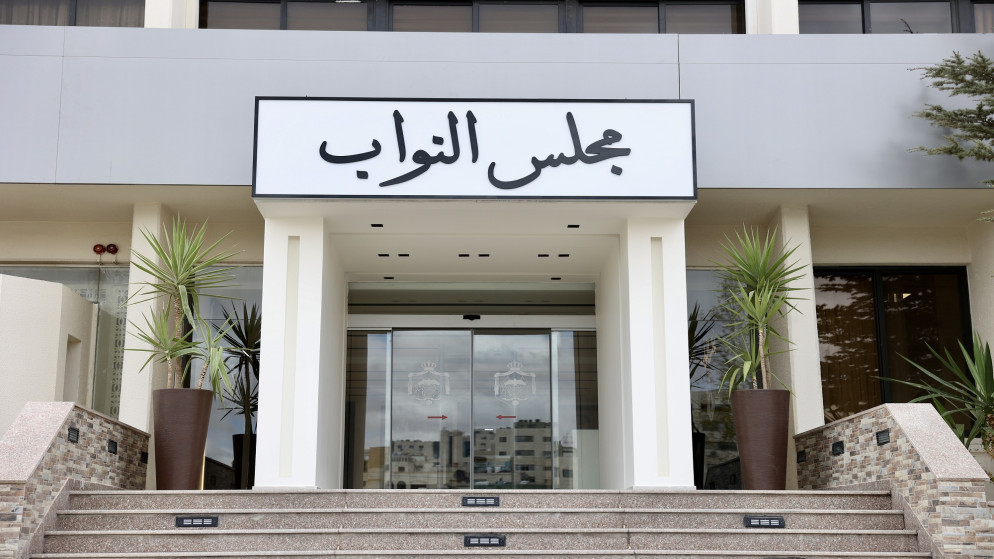 لجنة الحريات في الاردن تناقش قضايا حقوق الانسان وتعزيز القوانين