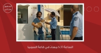 لجنة السينما في 