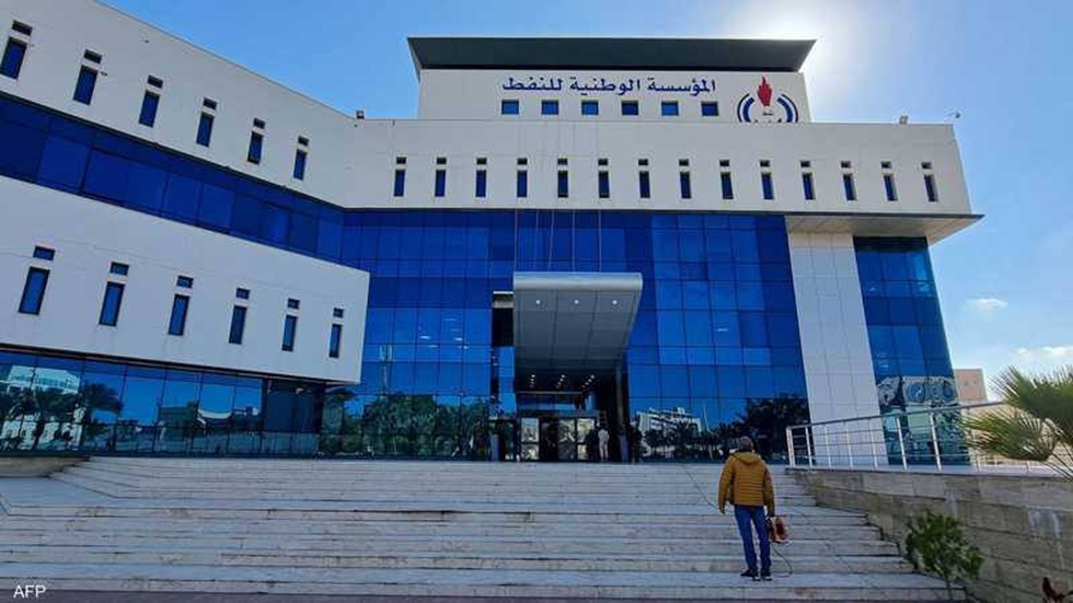ليبيا تعزز سيطرتها على مجمع رأس لانوف النفطي بعد إنهاء شراكة مع شركة أجنبية