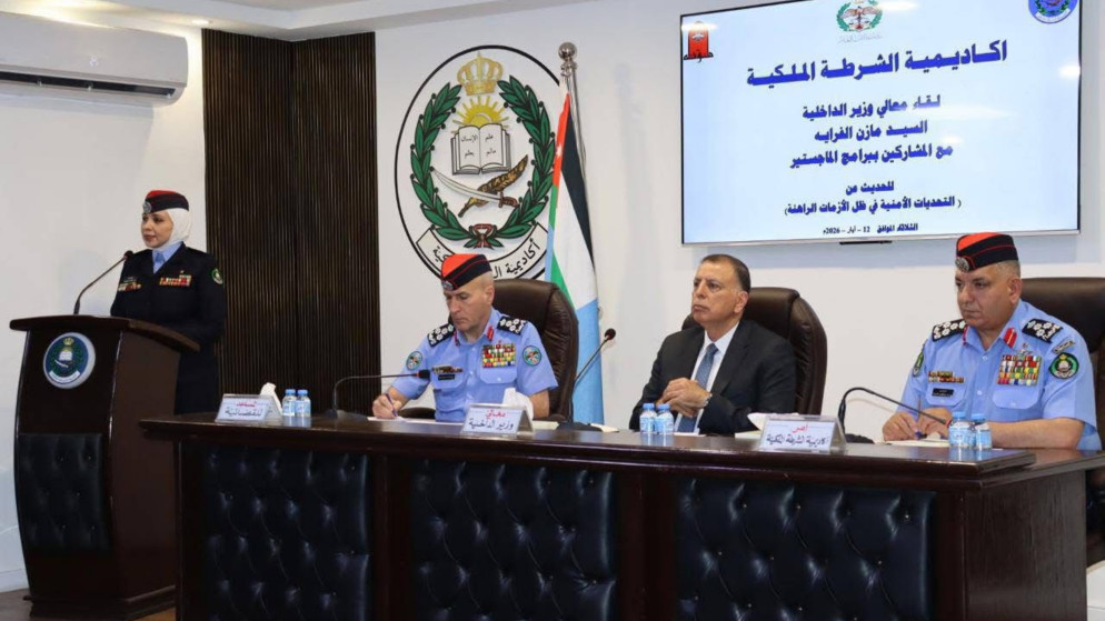 أهمية استقرار الأردن في مواجهة التحديات الأمنية