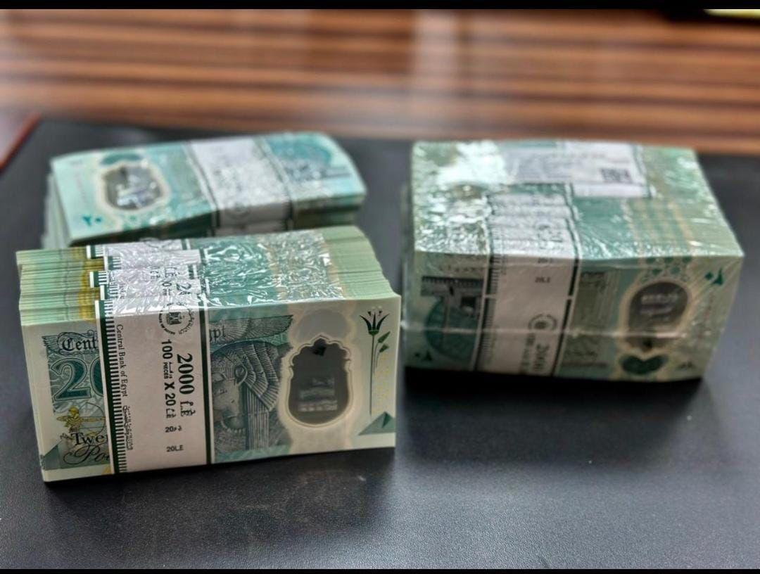 مصر تؤكد استمرار إصدار العملات البلاستيكية وترد على الشائعات