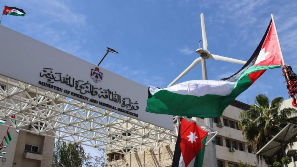 وزارة الطاقة تطلق حملة نظافة في وادي الهيدان لتعزيز الوعي البيئي