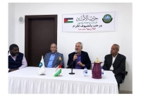 أمين عام حزب الأمة والنائب مشوقة يلتقون الهئية العامة لفرع الحزب في مرج الحمام وناعور وتأكيد على التمسك بالهوية الإصلاحية ودعم مواقف الكتلة النيابية