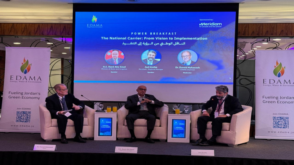 مشروع الناقل الوطني يعزز استقلال الأردن المائي ويحقق الأمن الوطني