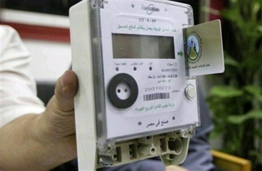 زيادة أسعار الكهرباء في مصر وتحديثات جديدة للعدادات الكودية