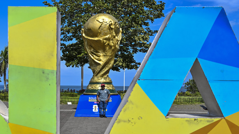 إيران تودع منتخبها الوطني قبل مونديال 2026