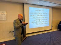 تحت رعاية نقيب الأطباء.. 