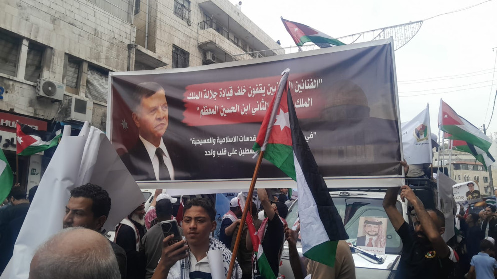 مسيرة حاشدة في عمان لدعم حقوق الشعب الفلسطيني في ذكرى النكبة