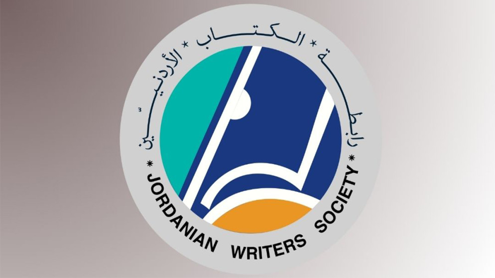 نتائج انتخابات رابطة الكتاب في الاردن تكشف عن الأسماء الفائزة