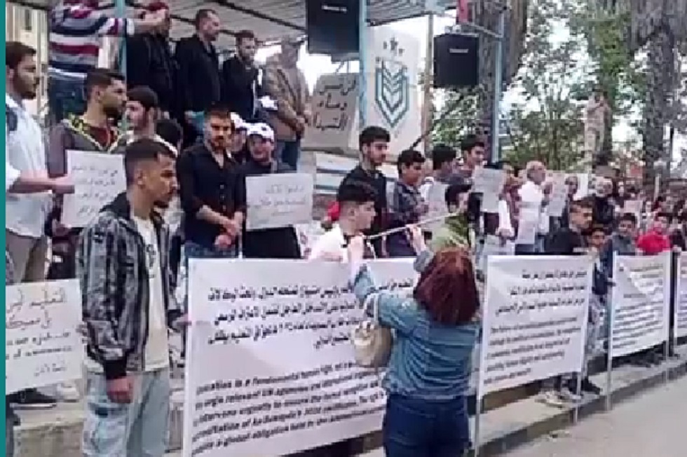 طلاب السويداء يطالبون بحقهم في تقديم الامتحانات داخل المحافظة