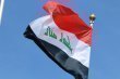توجيهات حكومية عراقية لتعزيز الاقتصاد وتحسين بيئة الأعمال