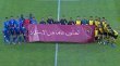 الحسين إربد يتوج بلقب كأس الأردن وسط احتفالات عيد الاستقلال الثمانين