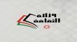 احتفالات عيد الاستقلال الثمانين تسلط الضوء على الثقافة والفنون في الاردن