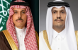 قطر والسعودية تتباحثان حول وقف التصعيد في المنطقة