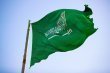 أمن الممرات البحرية واستقرار الطاقة أولوية رئيسية في السعودية