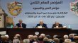 فتح تعلن نتائج انتخابات اللجنة المركزية والمجلس الثوري في مؤتمر صحفي