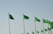 إدانات عربية واسعة للهجمات على السعودية ودعم متواصل لحماية أمن المملكة