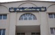 فتح قضية جديدة ضد وزير السكن الجزائري السابق بتهم تبييض الأموال