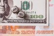 هبوط الدولار تحت 72 روبلا في بورصة موسكو