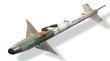 تطوير صاروخ AIM-9 Sidewinder للمسيّرات يعزز قدرات الدفاع الجوي الأمريكية