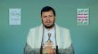 الحوثي يحذر من تصعيد أمريكي ضد إيران ويؤكد جاهزية جماعته للرد