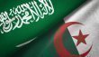 الجزائر تدين محاولة استهداف السعودية بطائرات مسيرة