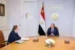 البنك المركزي المصري يؤكد استمرارية سياسة سعر الصرف المرن وسط التحديات الاقتصادية