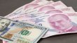 الليرة التركية تسجل تراجع قياسي بعد حكم قضائي ضد المعارضة