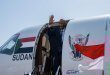 مجلس السيادة السوداني ينفي تصريحات مزعومة للبرهان حول الإمارات