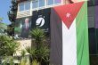 احتفل موظفو شركة الأسواق الحرة الأردنية بمناسبة عيد الاستقلال الأردني الـ80