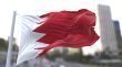 محكمة بحرينية تصدر أحكاما بالسجن المؤبد على متهمين بالتخابر مع إيران