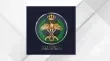 الأمن العام في الاردن يعلن عن خطة شاملة لضمان سلامة المواطنين خلال عيد الأضحى